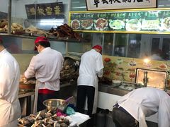 -章云板鸭(总店)