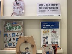 -海马体照相馆(南京虹悦城店)