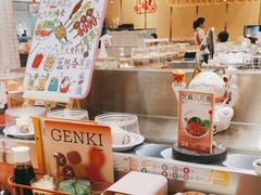 -元气寿司(金光华店)