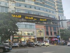 -伯爵·沉浸式超级密室·直营店