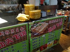 -大自然醉鹅·铁锅火焰鹅(上海联洋店)