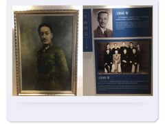 -荔湾博物馆