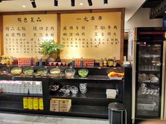 自助调料区-来涮蜀鲜货火锅串串香(菜市口店)