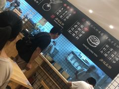 -凤起龙游老面包子(凯德晶品店)