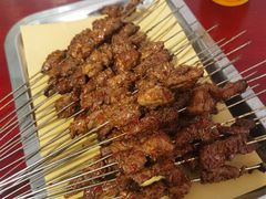 -铁诚烤肉