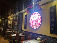 大堂-满园烤鸭·春饼(太原街万达店)