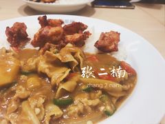 -COCO壱番屋(现代城店)