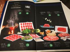 -东来顺饭庄(apm总店)