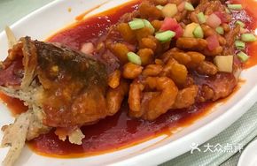 Traditional Squirrel Golden Pearls Fish