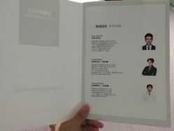 -汐月Health纤体spa中心