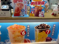 -蜜雪冰城(陆家嘴店)