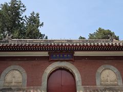-承恩寺