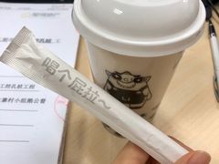-茶力的小怪兽(梅林卓悦汇店)