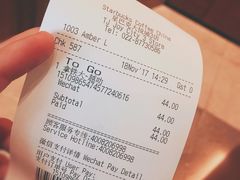 -星巴克(天津大悦城第二店)
