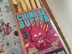 -塔斯汀中国汉堡(长平路店)