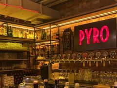 -火鬼 PYRO(五道口店)