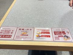 -赵记传承·中国甜品(福州总店)