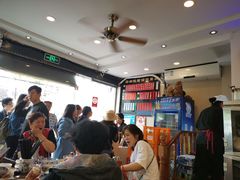 -裕兴记·三虾面(西北街总店)