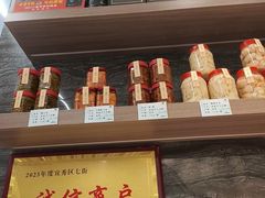 -江南宴•沿江菜江南味(七街店)