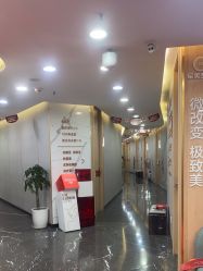 -重庆军美医疗美容医院