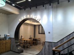 -西羊市老米家泡馍(西羊市店)