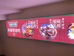 -鸽子侯·家宴·平价海鲜(市图书馆店)