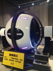 -嗨翻Hi-Fun竞技主题乐园·蹦床团建生日聚会(五棵松华熙店)