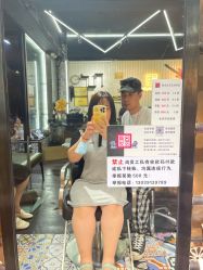 -無名发艺