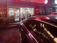 -孙厨娘川味饭馆(临河街店)