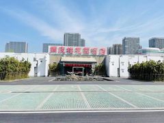 -同庆楼(花园店)