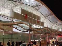 -黄山屯溪国际机场