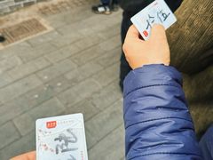 -五芳斋(中山大道总店)