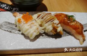 Da Zan Grilled Platter