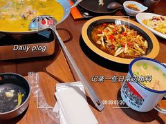 -苏浙徽·农家大院(开发区星湖101店)