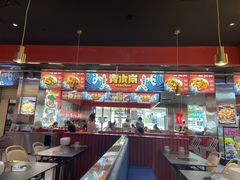 门面-青木岚小海鲜•小龙虾(友谊店)