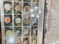 -周大娘牛乳(旧寨古村总店)