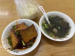 -百年德园(侯家塘店)