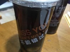 -丁丁猫重庆小面(徐州路店)