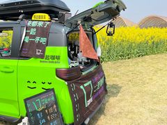 -中国天府农业博览园