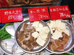 -旺角小渔村(二马路店)