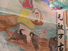 -段公子·精品云南菜