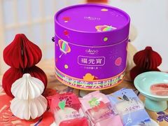 -GANSO元祖食品(锦创书城店)