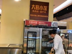 -大厨小馆(华阳城店)