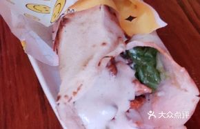 Double Flavor Wraps