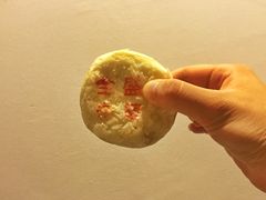 -清真全盛斋传统糕点(西羊市店)