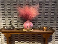 -三号黄浦会Canton Table