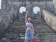 -求水山公园