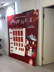 -SKIN79皮肤管理中心