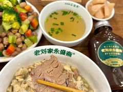 -老刘家永盛斋·传统泡馍(东关南街店)