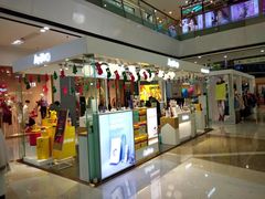 -万达广场(南京江宁店)